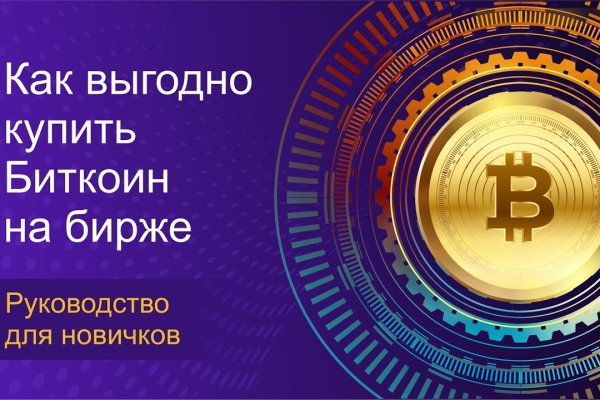 Кракен шоп krakenweb site