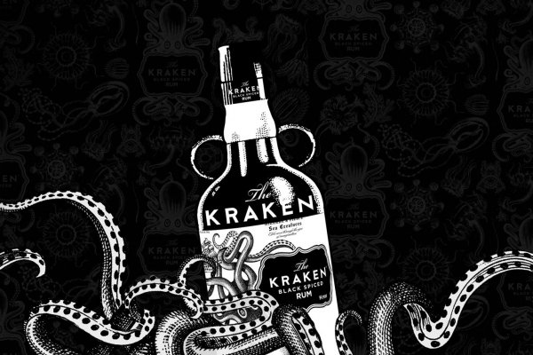 Kraken 2krn at