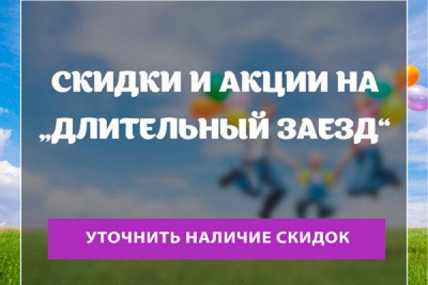 Официальная ссылка на кракен в тор