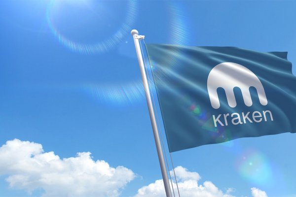 Kraken зеркало официальный