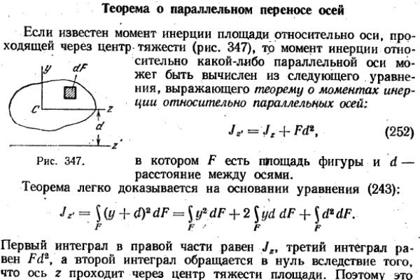 Кракен гидра даркнет