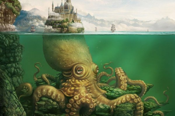 Kraken at зеркало