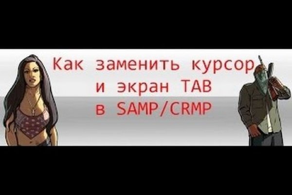 Через какой браузер зайти на кракен