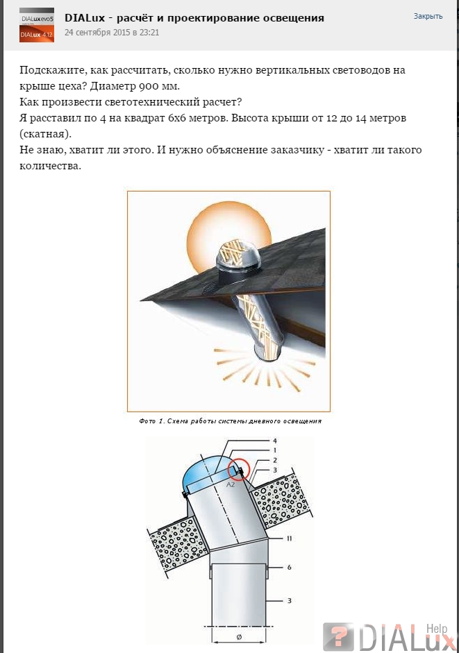 Как оплатить заказ в кракене